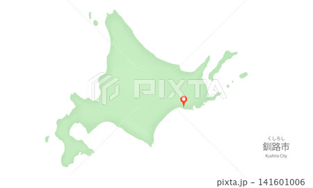 シンプルな北海道のイラスト マップピンで釧路市を指し示している地図のベクターイラスト シンプルな北海道のイラスト マップピンで釧路市を指し示している地図のベクターイラスト 141601006