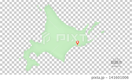 シンプルな北海道のイラスト マップピンで釧路市を指し示している地図のベクターイラスト シンプルな北海道のイラスト マップピンで釧路市を指し示している地図のベクターイラスト 141601006