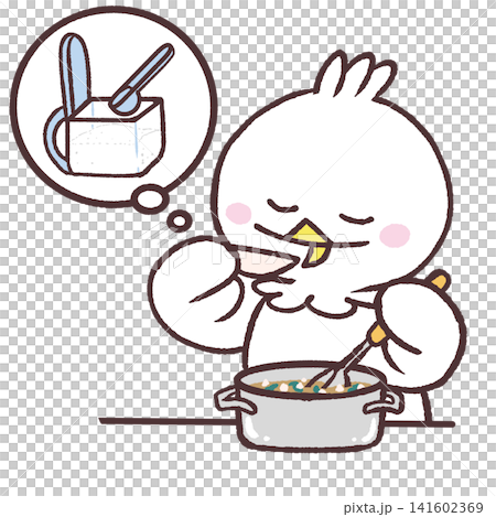 一幅白鳥品嚐食物的插圖。 一幅白鳥品嚐食物的插圖。 141602369