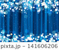 ブルーのカーテンと白銀ののキラキラのゴージャスな背景画像 141606206