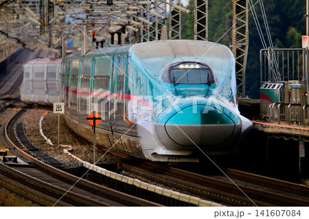 東北新幹線『那須塩原駅』にて【E5/H5系】 東北新幹線『那須塩原駅』にて【E5/H5系】 141607084