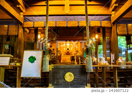 貴船神社 水の神様等のご利益：諸願成就,運気隆昌,縁結び,水難除け 141607122