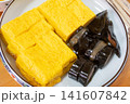手作りの家庭料理 141607842