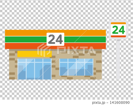 オレンジ色と緑色の看板でレンガ調の24時間営業のコンビニエンスストアの建物イラスト 141608090