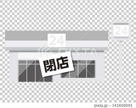 An illustration of a gray convenience store building with a "Closed" sign posted. An illustration of a gray convenience store building with a "Closed" sign posted. 141608091