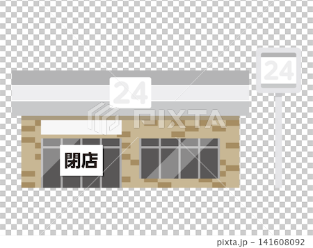 An illustration of a brick-style convenience store building with a "Closed" sign. An illustration of a brick-style convenience store building with a "Closed" sign. 141608092