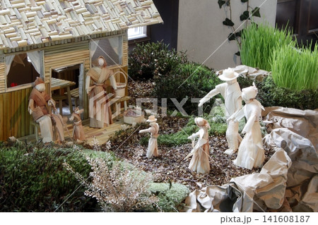 Holy Family 141608187