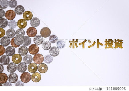 ポイント投資のテキストと日本円の硬貨 ポイント投資のテキストと日本円の硬貨 141609008