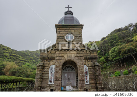 世界遺産・頭ヶ島天主堂【長崎・上五島】 世界遺産・頭ヶ島天主堂【長崎・上五島】 141609330
