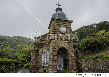 世界遺産・頭ヶ島天主堂【長崎・上五島】 世界遺産・頭ヶ島天主堂【長崎・上五島】 141609334