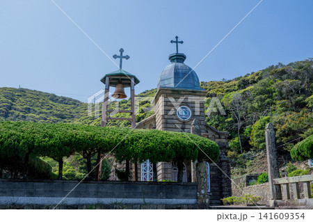 世界遺産・頭ヶ島天主堂【長崎・上五島】 世界遺産・頭ヶ島天主堂【長崎・上五島】 141609354