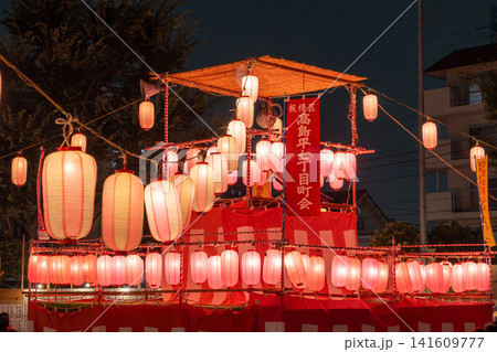 東京都板橋区高島平のローカルな夏祭り 東京都板橋区高島平のローカルな夏祭り 141609777