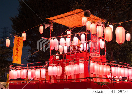 東京都板橋区高島平のローカルな夏祭り 東京都板橋区高島平のローカルな夏祭り 141609785