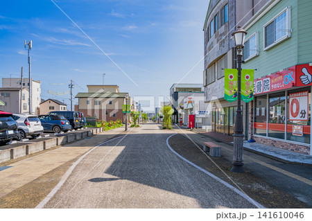 菊川市の菊川駅周辺の街並み(静岡県) 141610046