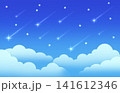 星空と流れ星の背景イラスト 141612346