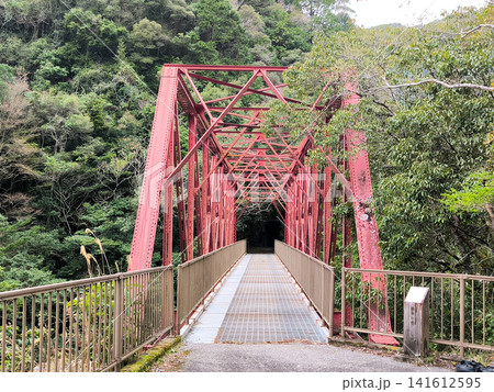 魚梁瀬森林鉄道 明神口橋 魚梁瀬森林鉄道 明神口橋 141612595