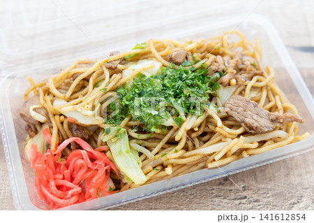 おいしい屋台のソース焼きそば おいしい屋台のソース焼きそば 141612854