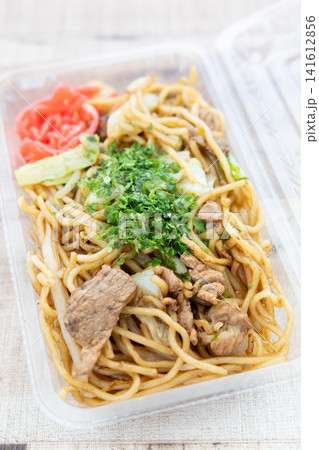 おいしい屋台のソース焼きそば おいしい屋台のソース焼きそば 141612856