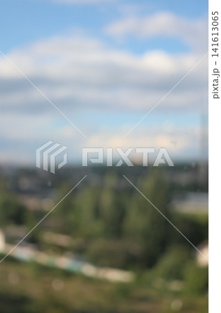 View of the Chocana district from the Atrium building. 141613065