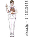 指差しポーズでファイルを持つ看護師・ナース服の若い女性 141613458
