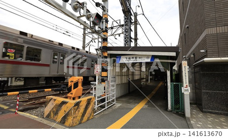 東武鉄道東上線の下板橋駅、南改札口 141613670