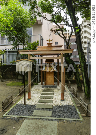 大阪　立売堀　サムハラ神社　天之参剣神社　大阪府大阪市 141613983