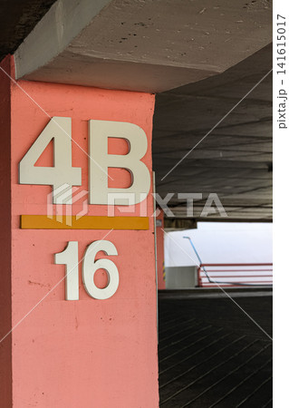 Parking markers for make it easier for visitors to remember where their cars are parked in carpark, public places. Parking markers for make it easier for visitors to remember where their cars are parked in carpark, public places. 141615017