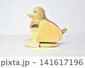 受動歩行の木製玩具 141617196