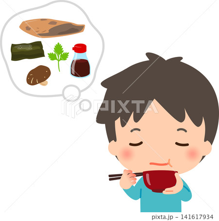 すまし汁の出汁や具材を目を閉じて味わう若い男性 すまし汁の出汁や具材を目を閉じて味わう若い男性 141617934