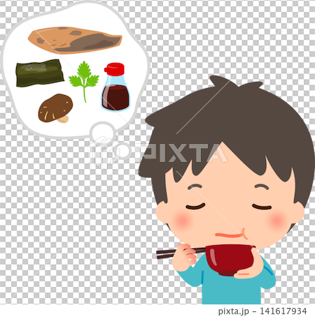 すまし汁の出汁や具材を目を閉じて味わう若い男性 すまし汁の出汁や具材を目を閉じて味わう若い男性 141617934