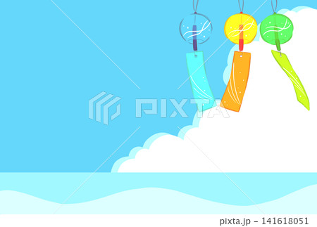 夏空と風鈴のイラスト 夏空と風鈴のイラスト 141618051