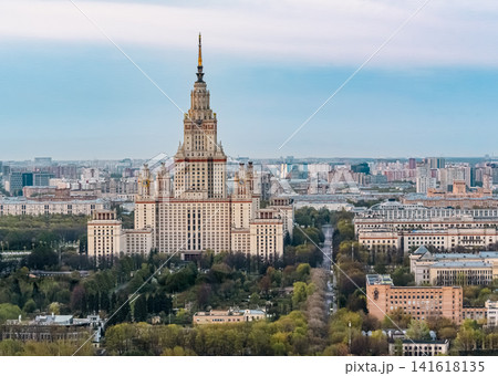 Morning View of Moscow State University Main Building Above Moscow City Skyline 141618135