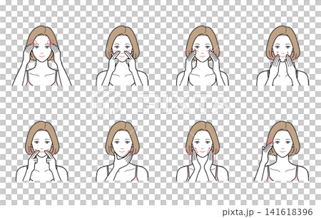 女性のフェイシャルマッサージと部位別ケアのイラスト8点セット(矢印・くるくる・リフトアップ・二重あご 女性のフェイシャルマッサージと部位別ケアのイラスト8点セット(矢印・くるくる・リフトアップ・二重あご 141618396