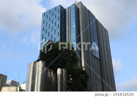大手町 街並み 大手町 街並み 141618520
