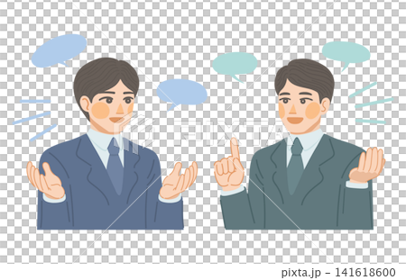 An illustration of two men in suits conducting a business negotiation. An illustration of two men in suits conducting a business negotiation. 141618600