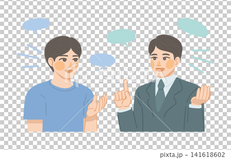 An illustration of a salesman and a male customer talking. An illustration of a salesman and a male customer talking. 141618602