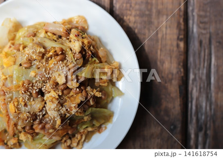 レタスたっぷり雑穀米の納豆チャーハン 余ったレタスのアレンジご飯 レタスたっぷり雑穀米の納豆チャーハン 余ったレタスのアレンジご飯 141618754
