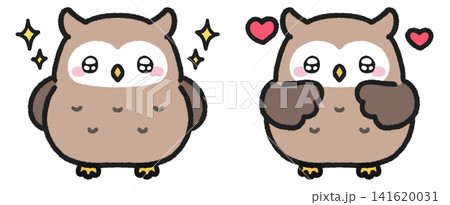 キラキラとした目で嬉しそうなミミズクのイラストセット 141620031