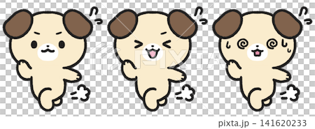 一組奔跑的狗的插圖 141620233