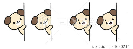 壁から覗いている様子の犬のイラストセット 壁から覗いている様子の犬のイラストセット 141620234