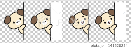 壁から覗いている様子の犬のイラストセット 壁から覗いている様子の犬のイラストセット 141620234