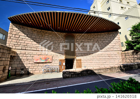 松涛の閑静な高級住宅街にある渋谷区立松濤美術館 松涛の閑静な高級住宅街にある渋谷区立松濤美術館 141620318