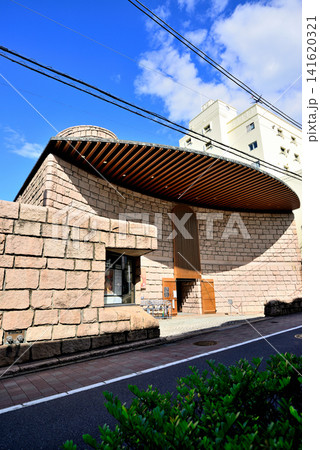 松涛の閑静な高級住宅街にある渋谷区立松濤美術館 松涛の閑静な高級住宅街にある渋谷区立松濤美術館 141620321