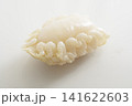 タイノエ　鯛などの魚の口腔内に寄生する甲殻類の寄生虫 141622603