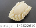 タイノエ　鯛などの魚の口腔内に寄生する甲殻類の寄生虫 141622610