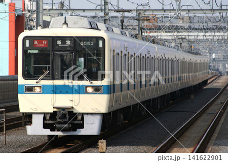 ［OH］小田急線8000形電車（急行） 141622901
