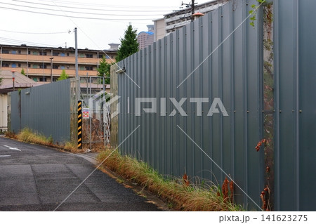 工事現場の仮囲い(亜鉛メッキ鋼板) 工事現場の仮囲い(亜鉛メッキ鋼板) 141623275