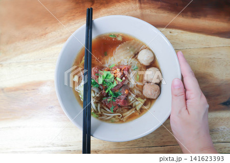 beef noodles or noodles, Chinese noodles beef noodles or noodles, Chinese noodles 141623393