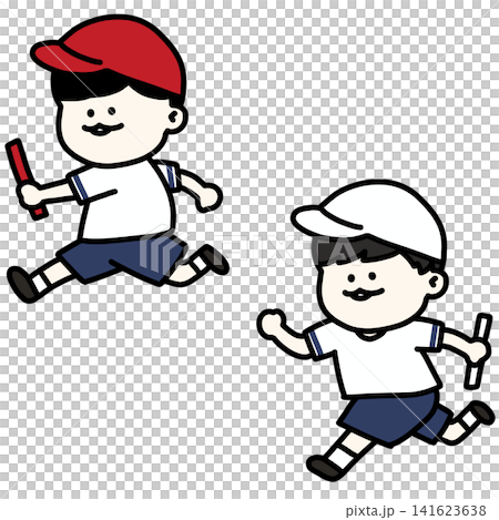 バトンを持ってリレーで走る男子児童のイラスト(背景透過) バトンを持ってリレーで走る男子児童のイラスト(背景透過) 141623638
