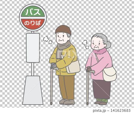 冬にバス停でバスを待つ老夫婦 冬にバス停でバスを待つ老夫婦 141623683
